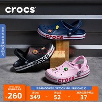 crocs 卡骆驰 中性沙滩洞洞鞋 205089-066 黑色/白色 39