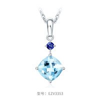 CHOW TAI FOOK 周大福 ENZO经典彩宝18K金海蓝宝石蓝宝石吊坠女EZV3353