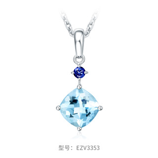 CHOW TAI FOOK 周大福 ENZO经典彩宝18K金海蓝宝石蓝宝石吊坠女EZV3353