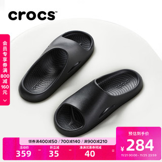 crocs 卡骆驰 面包凉拖男女同款运动拖鞋舒适耐磨休闲|208392 黑色-001 39(240mm)