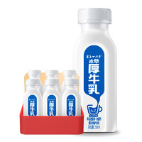 塞上一头牛 中国大陆 冰萃厚牛乳 228ml*6瓶