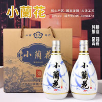 杏宾 山西杏花村小兰花 53%vol 清香型白酒 500mL*2瓶 手提礼盒