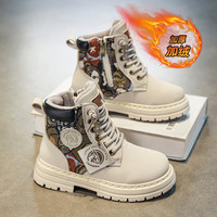 HEACOOA 痕酷 儿童短靴2024秋季新款男童大黄靴中大童马丁靴男孩皮靴冬加绒保暖 218杏色 38码