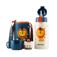 BEDDYBEAR 杯具熊 3D浮雕复古狮子 儿童保温杯316不锈钢600ml