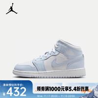 耐克（NIKE）AIR JORDAN 1 MID  AJ1 运动鞋 FD8780-400 40