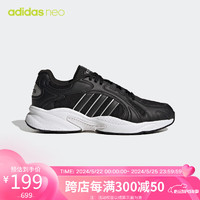 阿迪达斯 ADIDAS NEO 中性 运动休闲系列 CRAZYCHAOS SHADOW 2.0 运动 休闲鞋 GY4627 36码UK3.5码