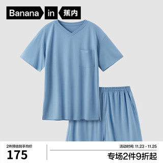 Bananain 蕉内 凉皮506C莫代尔睡衣男士夏季短袖短裤冰丝凉感丝滑情侣家居服套装