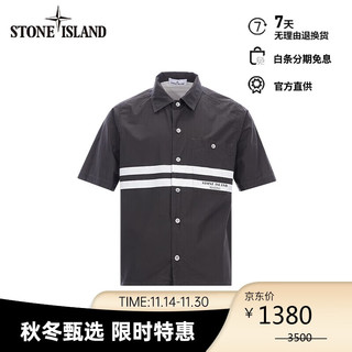 STONE ISLAND 石头岛 24春夏 MARINA系列薄款短袖衬衫 深灰色 8015110X3 XL