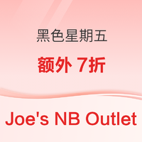 Joe's New Balance Outlet黑五额外7折