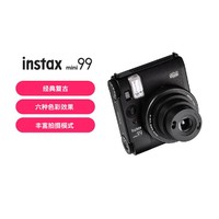 FUJIFILM 富士 instax mini99 一次成像相机文艺复古 拍立得