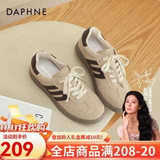 DAPHNE 达芙妮 增高厚底百搭德训鞋女2024春秋款阿甘女鞋运动鞋休闲鞋芭蕾鞋板鞋 米色 35