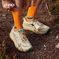 百亿补贴：ASICS 亚瑟士 Trabuco Max 3 男款跑鞋