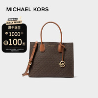 MICHAEL KORS 迈克·科尔斯 迈克.科尔斯（MICHAEL KORS）MK女包 Mercer风琴包手提单肩斜挎包 大号棕色