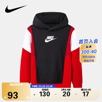 NIKE 耐克 童装男童卫衣春季儿童圆领卫衣小童上衣打底衫