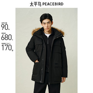 PEACEBIRD 太平鸟 男士毛领连帽羽绒服 中长款冬季户外工装外套