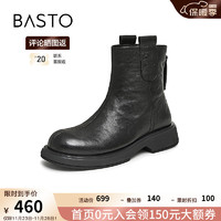 BASTO 百思图 2024冬季时尚简约休闲靴粗跟女短靴C8102DD4 黑色 35