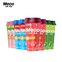 Meco 香飘飘Meco杯装果茶饮料4种口味400ml*8杯即饮饮料0脂