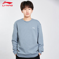 LI-NING 李宁 卫衣男套头无帽圆领健身训练跑步舒适长袖休闲运动上衣