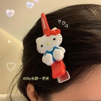 Hellowkitty凯蒂猫发夹一字夹卡通学生礼物送女生边夹头饰刘海夹