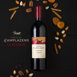 乐忘尘 CHATEAU CAMPLAZENS 赞马庄园 卡帕 干红葡萄酒 珍藏 RESERVE 2022 一瓶