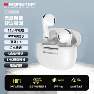 MONSTER 魔声 N-Lite 208半入耳式真无线蓝牙耳机主动降噪高清通话低延迟游戏运动音乐通用 经典白