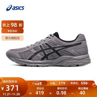 ASICS 亚瑟士 2021秋冬男鞋缓震跑鞋网面运动鞋透气跑步鞋 GEL-CONTEND 4 灰色/蓝色 43.5