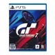 PlayStation 索尼PS5游戏光盘 GT赛车7 GT7 跑车浪漫旅7 港版 中文