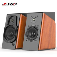 F&D 奋达 R60BT Pro 2.0声道 桌面 蓝牙音箱 木纹棕色