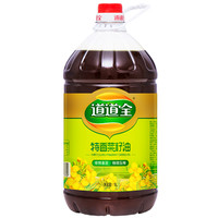 88VIP：道道全 特香菜籽油 5L