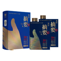 JINSHA 金沙 时代摘要 酱香型白酒 礼盒装 53度 500mL 2瓶 双瓶装