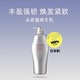 SHISEIDO 资生堂 芯护理道头皮生机洗发露1L