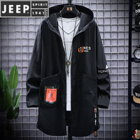 JEEP SPIRIT 吉普（JEEP）青少年防晒外套男夏季中长款轻薄透气工装带连帽仿冰丝风衣 833黑色防晒衣 4XL