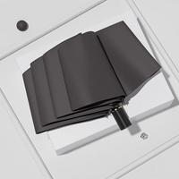 flower give wish 花予意 8骨金柄 商务黑 手动开收伞