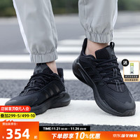 adidas 阿迪达斯 Equipment 10 U 中性跑鞋 GZ5304 黑色/白色/灰色 40.5