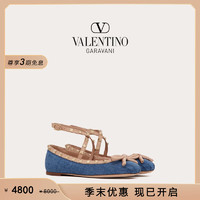 VALENTINO 华伦天奴 女士 ROCKSTUD 铆钉牛仔芭蕾舞平底鞋 牛仔色/肉桂粉色 35