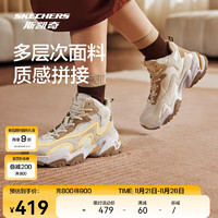 SKECHERS 斯凯奇 中帮加绒机甲鞋经典复古鞋减震跑步鞋167587