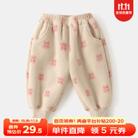 DUDUJIA嘟嘟家儿童加绒长裤秋冬宝宝秋冬保暖裤婴儿裤子男童童装洋气 米色粉兔 120