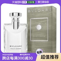 BVLGARI 宝格丽 大吉岭茶花香木制调EDT淡香水 50ml