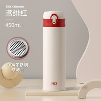 FACE 保温杯 FB-105 420ml 极简白