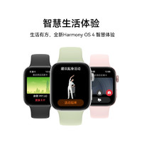 HUAWEI 华为 WATCH FIT 3 智能手表