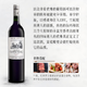 Chateau Cantemerle 佳得美酒庄 葡萄酒法国原瓶进口五级庄 干红葡萄酒 2020年