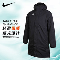 NIKE 耐克 中长款棉服连帽棉服防风加厚棉衣男子休闲潮流运动过膝外套 DJ0992-010深黑长款