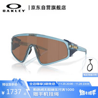 OAKLEY 欧克利 姆巴佩同款LATCH PANEL骑行护目运动眼镜谱锐智钨金色