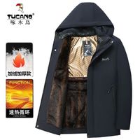 TUCANO 啄木鸟 金貂绒石墨烯冬季棉服男士爸爸加厚派克服中年外套保暖棉衣