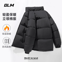 GLM男士加厚棉服冬季保暖休闲立领款青少年纯色时尚棉袄宽松防寒棉衣 黑#GL纯色 XL
