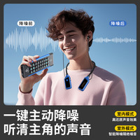 无线直播声卡手机户外唱歌设备全套街头采访麦克风收音麦话筒