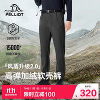 伯希和（Pelliot）户外软壳裤秋冬加绒防泼水防风保暖登山长裤男114307167灰色2X 铁锈灰【男款】|耐磨防泼水 XXL