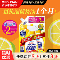 Fumakilla 进口厨房多用途除菌喷雾替换装 720ml