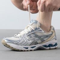 ASICS 亚瑟士 GEL-KAYANO 14  舒适缓震 男子跑步鞋