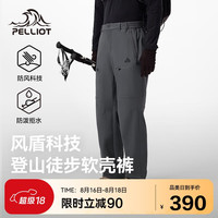 伯希和（Pelliot）户外软壳裤男女防风防泼水徒步登山冲锋裤加绒保暖114307165灰L 【男】铁锈灰|防风防泼水
